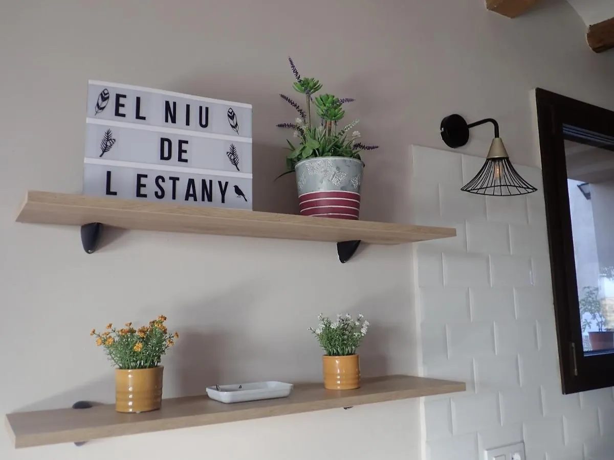 El Niu De L'Estany Villa Ivars d'Urgell Holiday home